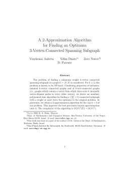 A 2-Approximation Algorithm for Finding an Optimum 3