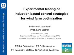 Experimental testing of induction based control strategies