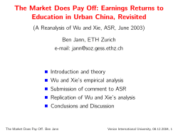 The Market Does Pay Off: Earnings Returns to Education in Urban