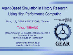 1 - AI-ECON Research Center