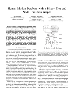 Human Motion Database with a Binary Tree and Node Transition