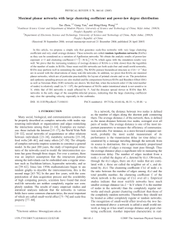 Maximal planar networks with large clustering coefficient and power