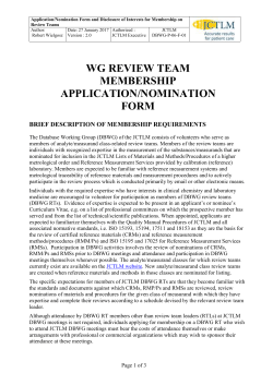JCTLM Database WG Review Team Membership Application