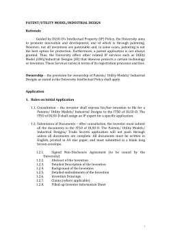 PATENT/UTILITY MODEL/INDUSTRIAL DESIGN - DLSU-D