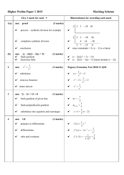 Maths Higher Prelim (1,2) 2009-10