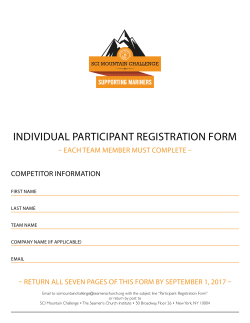 individual participant registration form