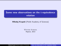 Some new observations on the t