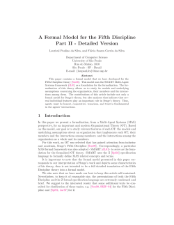 A Formal Model for the Fifth Discipline Part II