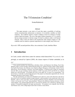 The T-Extension Condition
