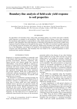 Boundary-line analysis of field-scale yield response to soil