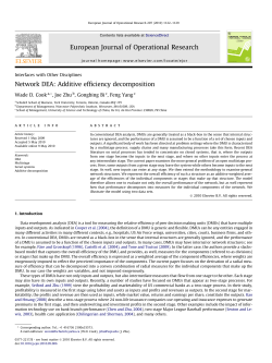 Network DEA: Additive efficiency decomposition