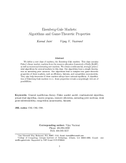 Eisenberg-Gale Markets: Algorithms and Game