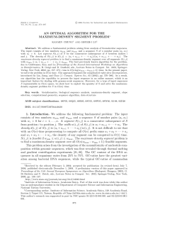 An Optimal Algorithm for the Maximum