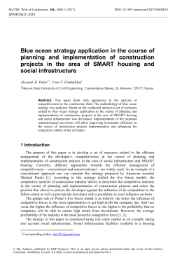 Blue ocean strategy application in the course of planning and