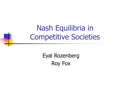 Nash Equilibria in Competitive Societies