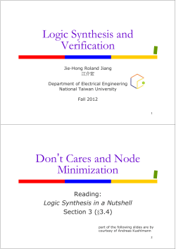 Logic Synthesis and Verification Don`t Cares and Node Minimization