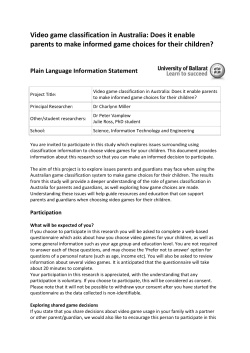 Does it enable parents to make informed game choices for their