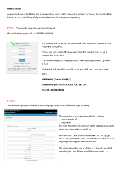 new account login process