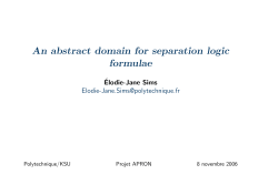 An abstract domain for separation logic formulae