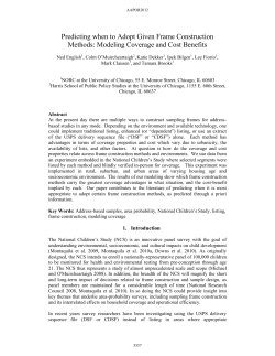 Predicting When to Adopt Given Frame Construction Methods