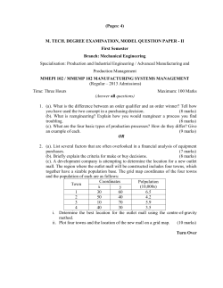 mmepi 102 / mmemp 102 manufacturing systems management