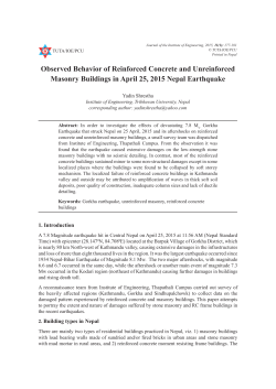 Observed Behavior of Reinforced Concrete and