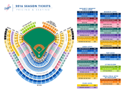 2016 season tickets
