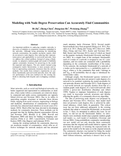 Modeling with Node Degree Preservation Can Accurately Find