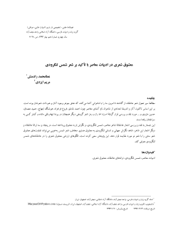 ?@ABCD FGH AIH AJ KLMNO PJ AQPIR SPLJ?T U? >AIH VWXIR