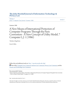 A New Means of International Protection of Computer Programs
