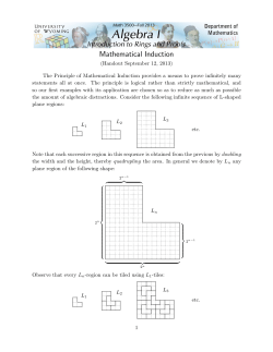 Mathematical Induction