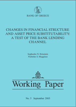 A Test of the Bank Lending Channel