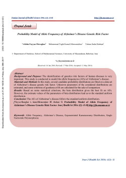 Probability Model of Allele Frequency of Alzheimer`s Disease