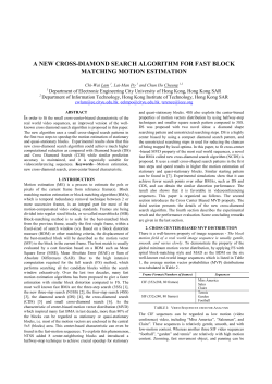 a new cross-diamond search algorithm for fast block matching