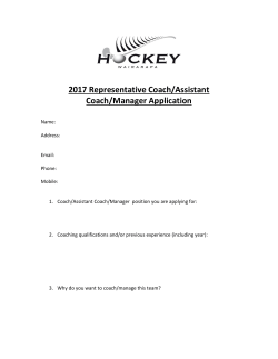 2017 Representative Coach/Assistant Coach