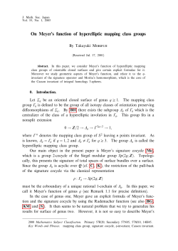 On Meyer`s function of hyperelliptic mapping class groups