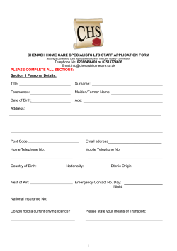 Application Form (Qualified Nursing Staff)