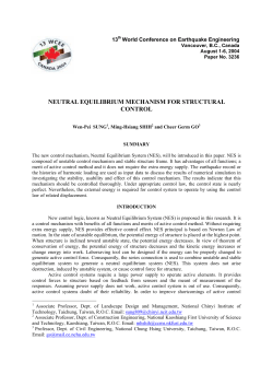 Neutral Equilibrium Mechanism for Structural Control