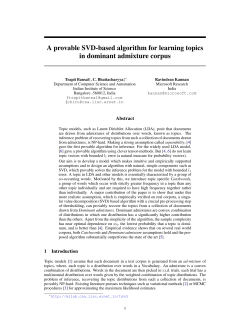 A provable SVD-based algorithm for learning topics in dominant