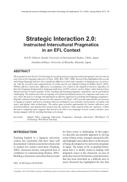 Strategic Interaction 2.0 - Information Resources Management