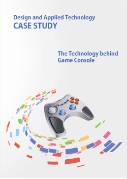 Motion Sensing Game Controller