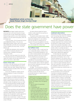 Does the state government have power to set prices
