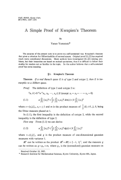 A Proof of