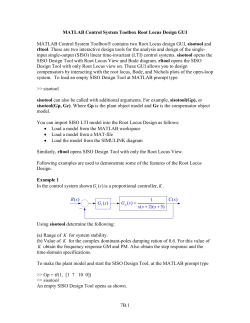MATLAB SISO Design Tool