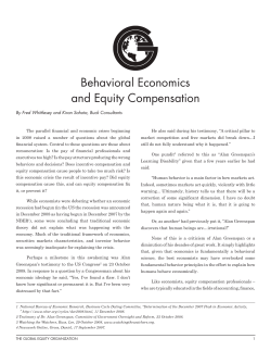 Behavioral Economics and Equity Compensation