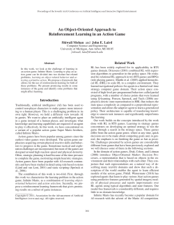 An Object-Oriented Approach to Reinforcement