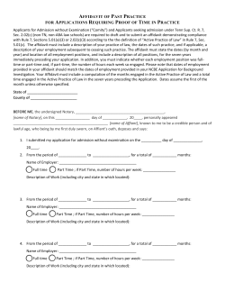 AFFIDAVIT OF PAST PRACTICE FOR APPLICATIONS REQUIRING
