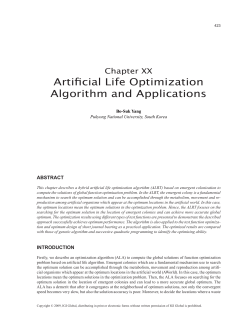 Artificial Life Optimization Algorithm and Applications
