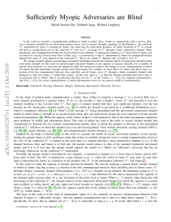 Sufficiently Myopic Adversaries are Blind