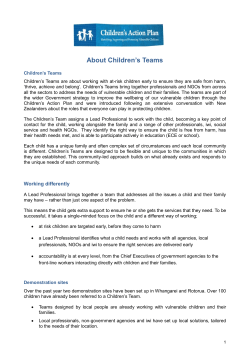 About Children`s Teams